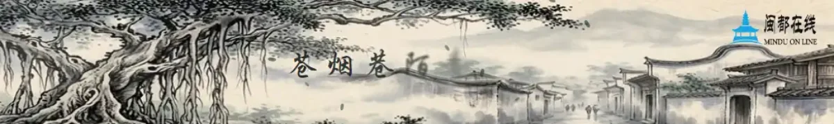 广告位